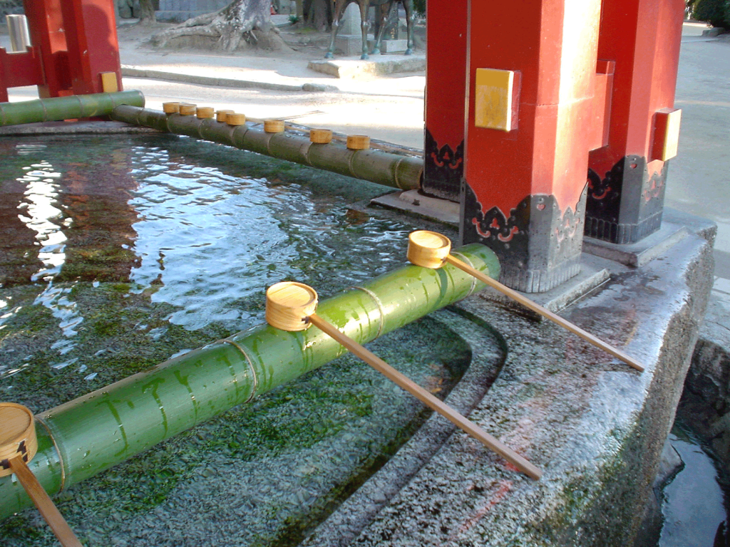 todayimight.com | Shinto Shrine